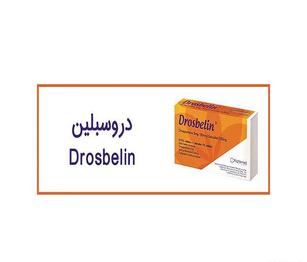 عکس قرص ضد بارداری روکین