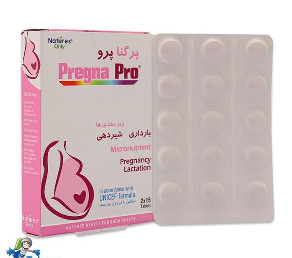 عکس قرص ضد بارداری شیردهی