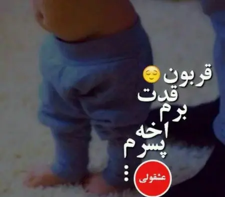 عکس پروفایل بارداری شیک