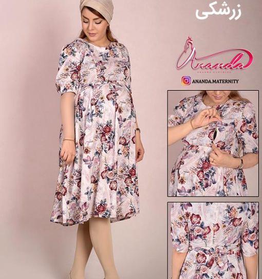 عکس سارافون بارداری شیک