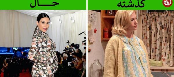 حامله عکس بارداری خاله شادونه