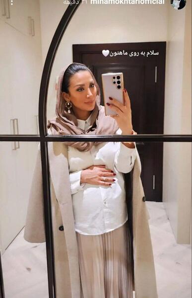 عکس زنان چاق باردار
