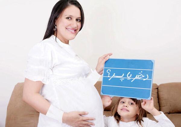 عکس زنان چاق باردار