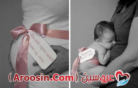مدل عکس بارداری با لباس نوزاد