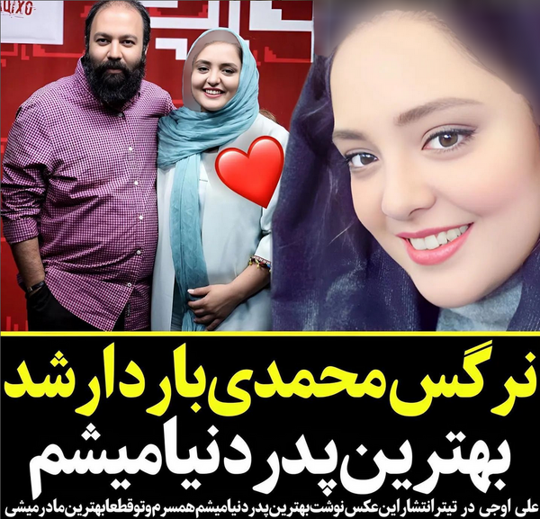 عکس بارداری بازیگران زن