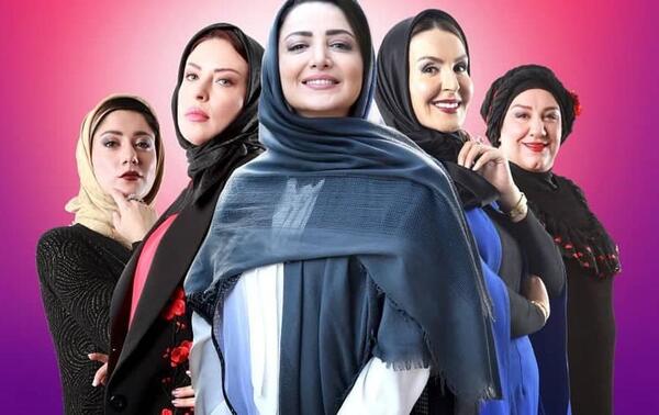 دانلود عکس همسر مهران مدیری