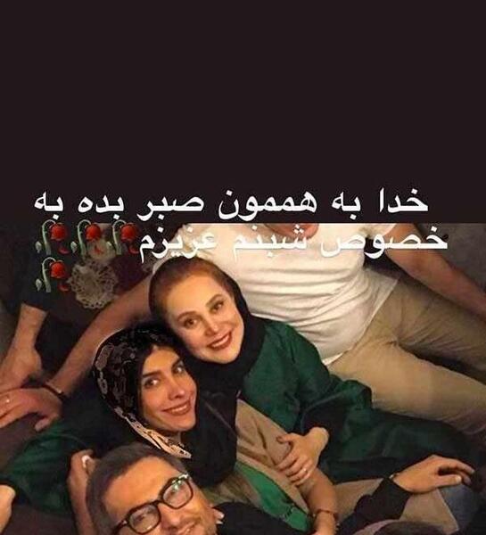 عکس همسر مهرداد میناوند