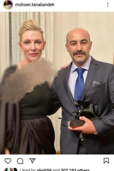 عکس همسر بازیگر محسن تنابنده
