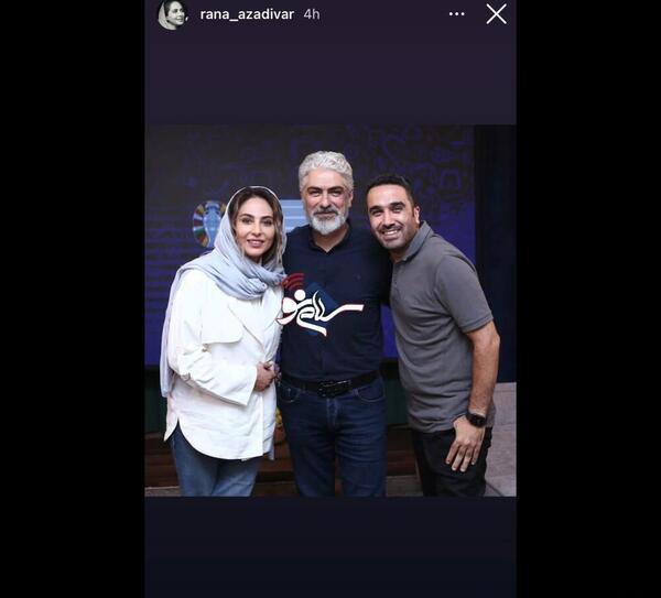عکس همسر مهدی پاکدل بازیگر
