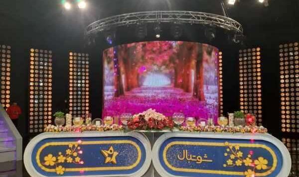 عکس همسر دوم نصرالله رادش