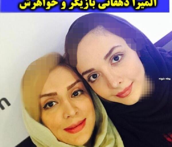 عکس شوهر واقعی یاسمن در سریال لحظه گرگ و میش