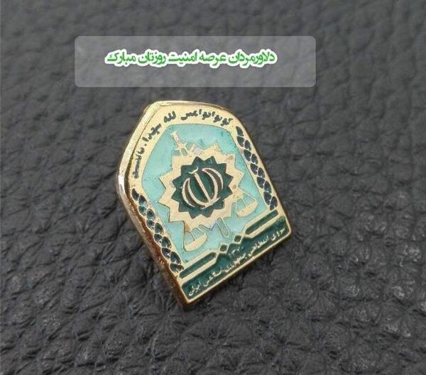 همسر عکس نوشته پلیسی عاشقانه