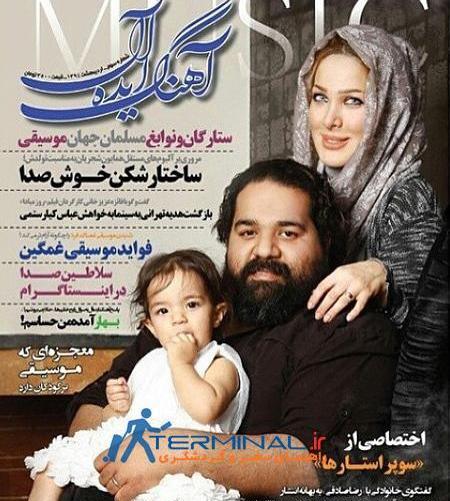 عکس همسر رضا صادقی خواننده
