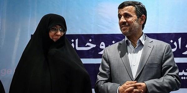 عکس همسر روحانی رئیس جمهور