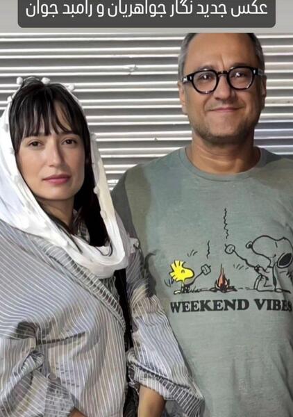 عکس همسر رامبد جوان نگار جواهریان