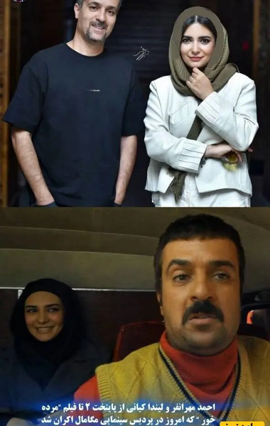 عکس شوهر واقعی لیندا کیانی