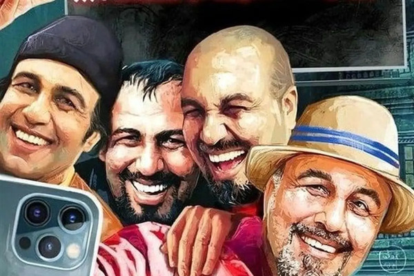 عکس همسر رضا عطاران در سریال بزنگاه