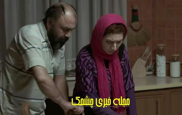 عکس همسر رضا عطاران بازیگر