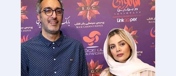 عکس همسر امیر ژوله