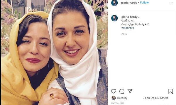 عکس شوهر کیمیا واقعی