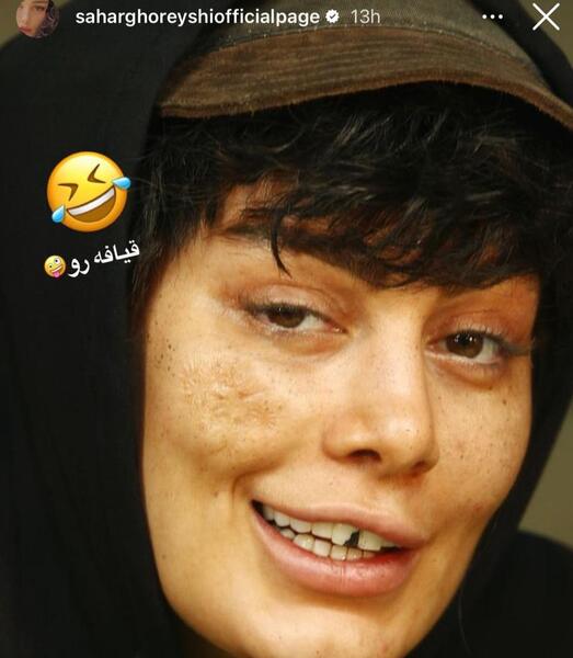 عکس شوهر سحر قریشی شاهزاده عربستان