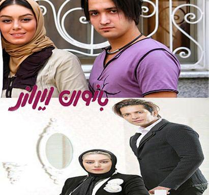 عکس شوهر اول سحر قریشی