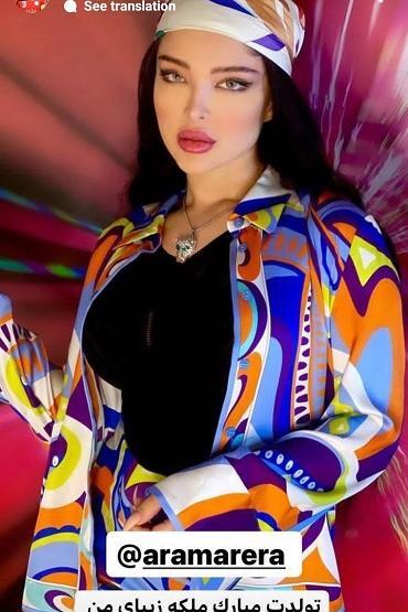 عکس همسر سپهر حیدری ملکه زیبای من