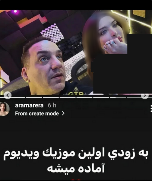 عکس همسر سپهر حیدری اسمش چیه