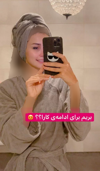 عکس همسر شاهرخ استخری بدون ارایش