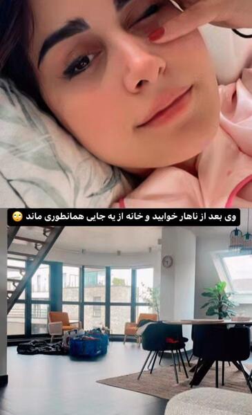 عکس همسر شاهرخ استخری بدون ارایش