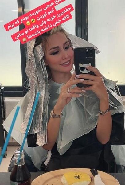 عکس همسر شاهرخ استخری قبل از عمل