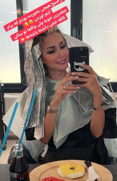 عکس های همسر شاهرخ استخری