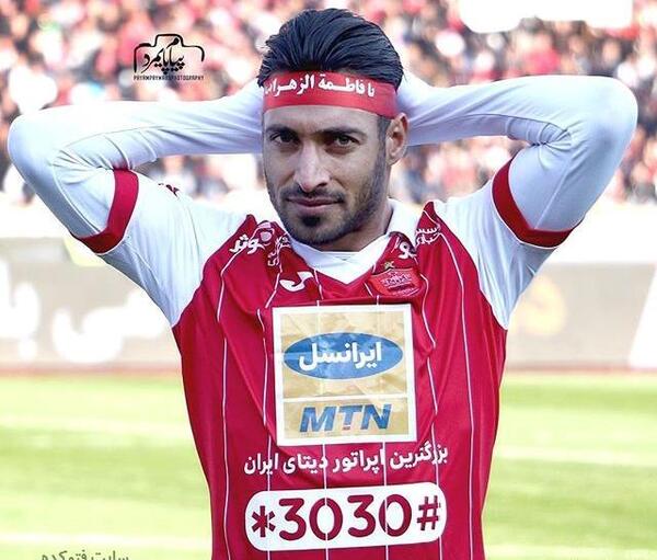 عکس همسر شجاع خلیل زاده در استادیوم