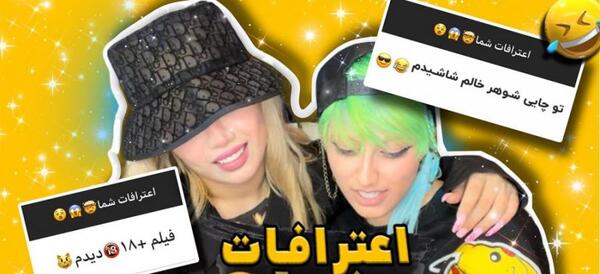 عکس شوهر آرزو صادقی