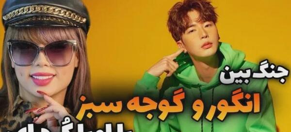 عکس شوهر آرزو صادقی