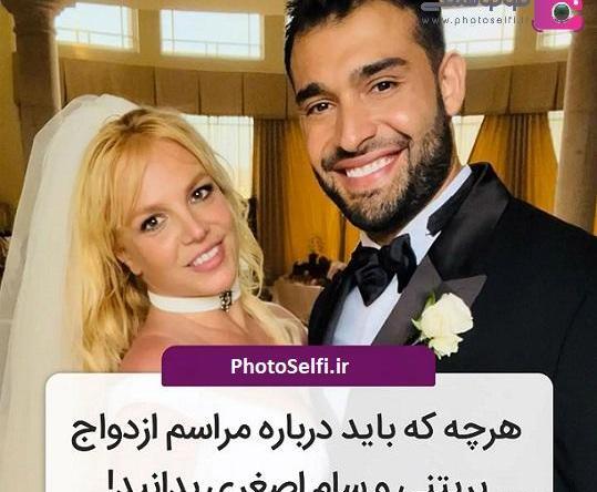شوهر همسرش عکس عروسی شبنم تووزلو