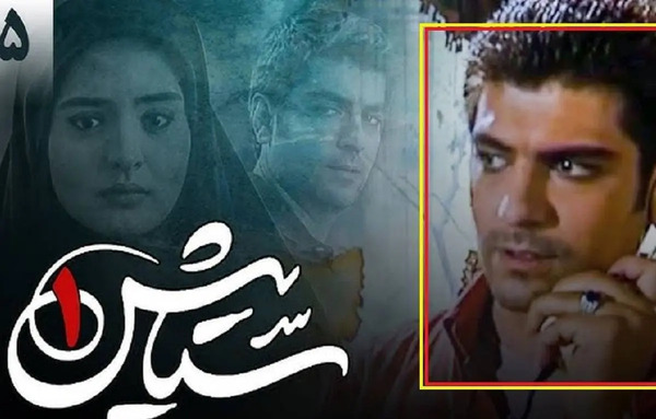 عکس همسر طاهر فردوس
