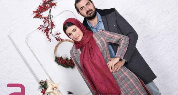 عکس همسر شیوا طاهری