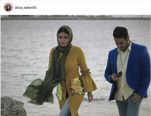 عکس همسر شیوا طاهری