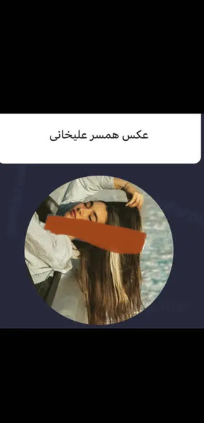 عکس همسر احسان علیخانی مجری