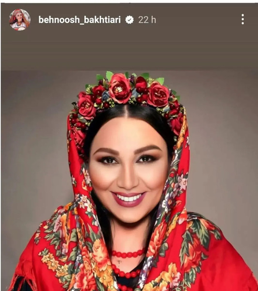 عکس همسر بهنوش بختیاری بازیگر