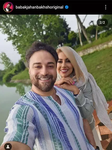 عکس همسر دوم بابک جهانبخش