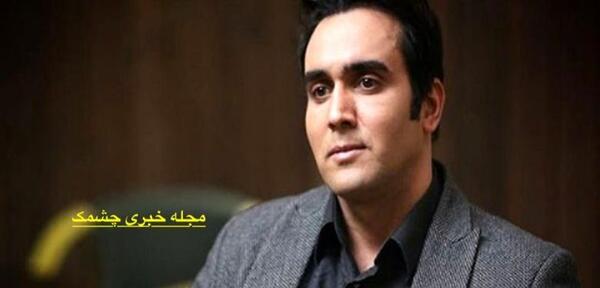 عکس همسر اصلی پوریا پورسرخ