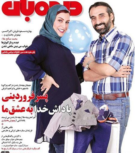 عکس شوهر ماه چهره خلیلی