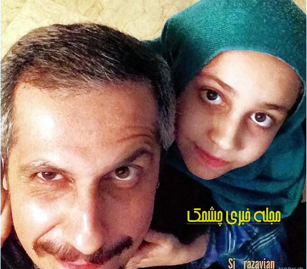 عکس همسر و فرزند جواد رضویان