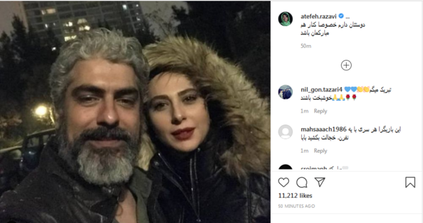 عکس جدید مهدی پاکدل و همسر دومش