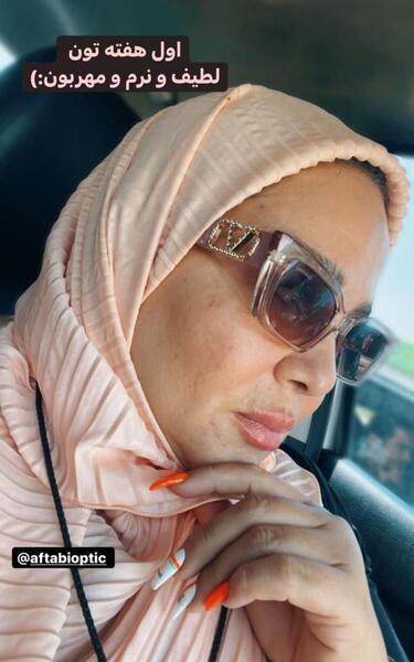عکس شوهر سوم بهاره رهنما