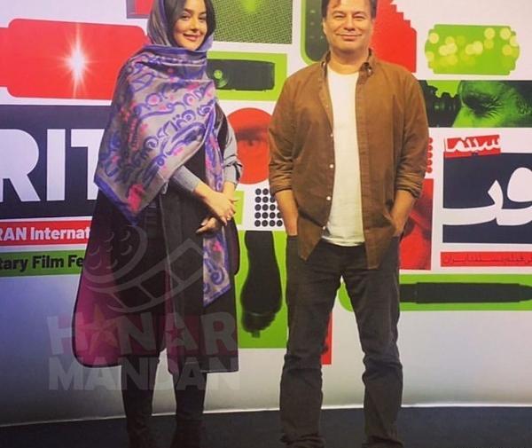 عکس شوهر واقعی بهاره رهنما