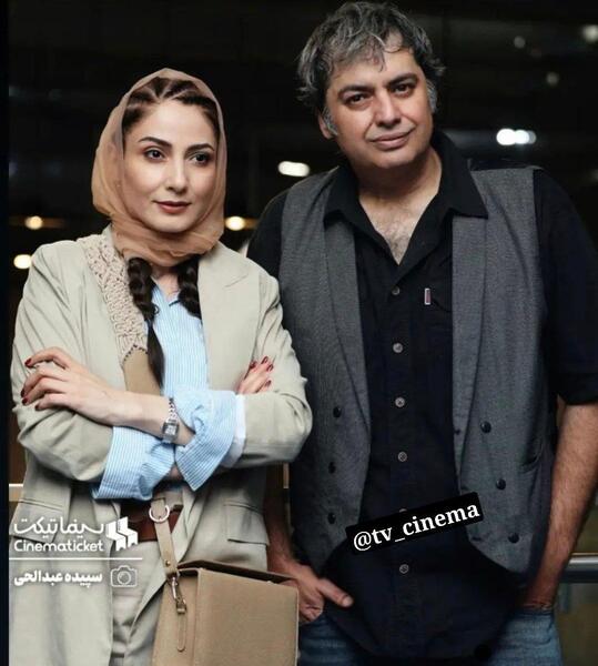عکس شوهر سمیرا