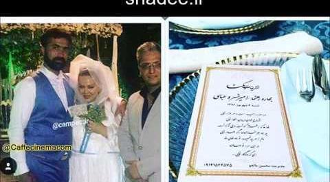 عکس امیرخسرو عباسی شوهر بهاره رهنما